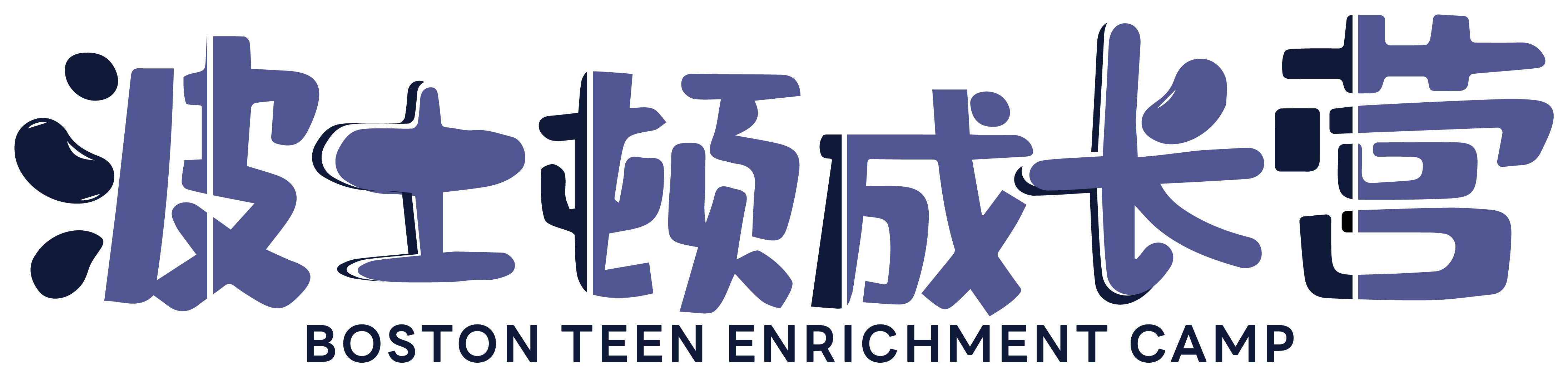Boston Teen Enrichment Camp